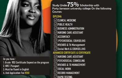 Scholarship Opportunity